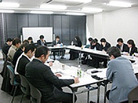 行方調査捜索会議